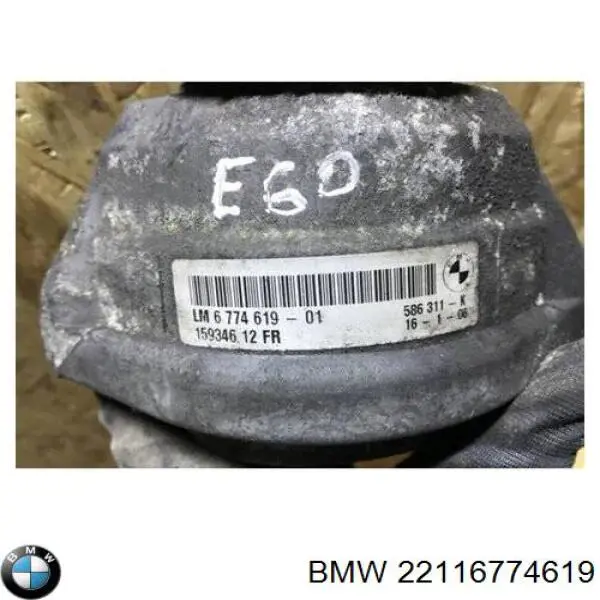 Do koszyka 22116774619 BMW Poduszka (podpora) silnika lewa
