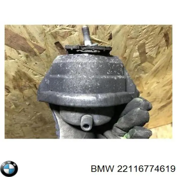 22116774619 BMW Poduszka (podpora) silnika lewa