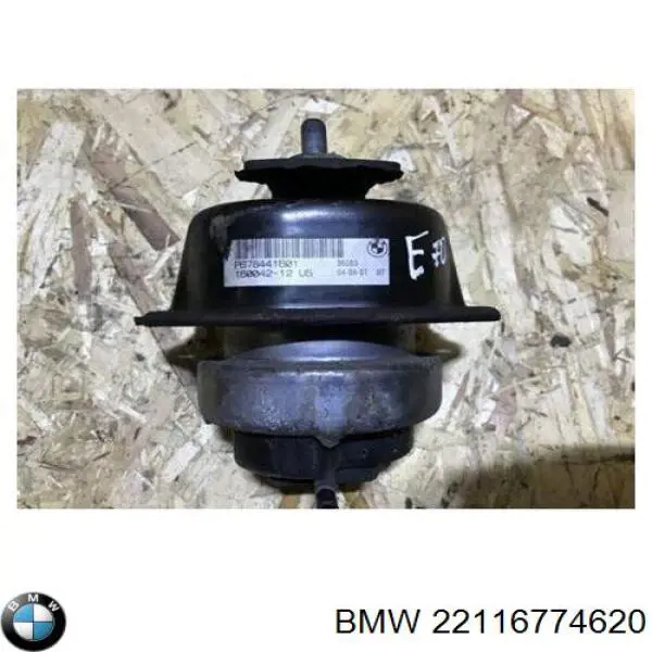Poduszka (podpora) silnika prawa BMW 22116774620 cena, od 86,39 USD