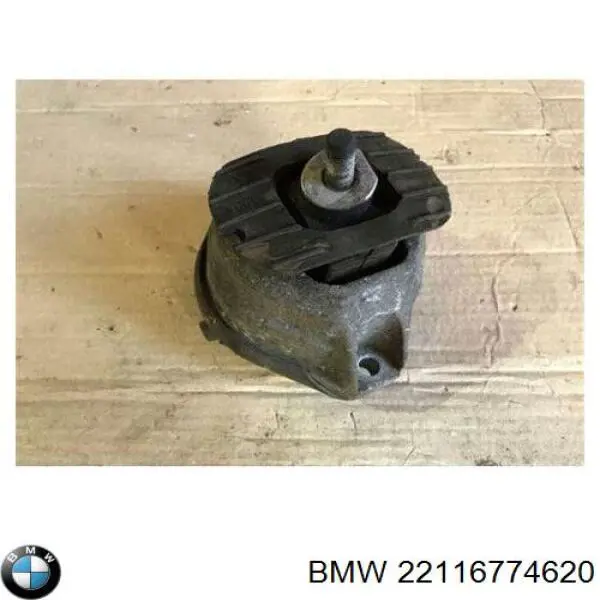 22116774620 BMW Poduszka (podpora) silnika prawa