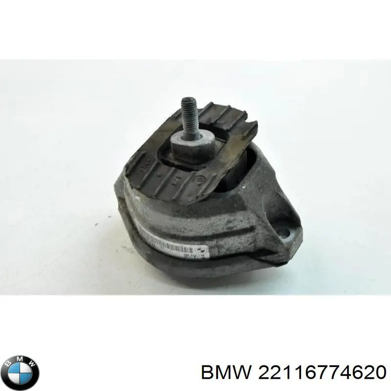 Poduszka (podpora) silnika prawa 22116774620 BMW
