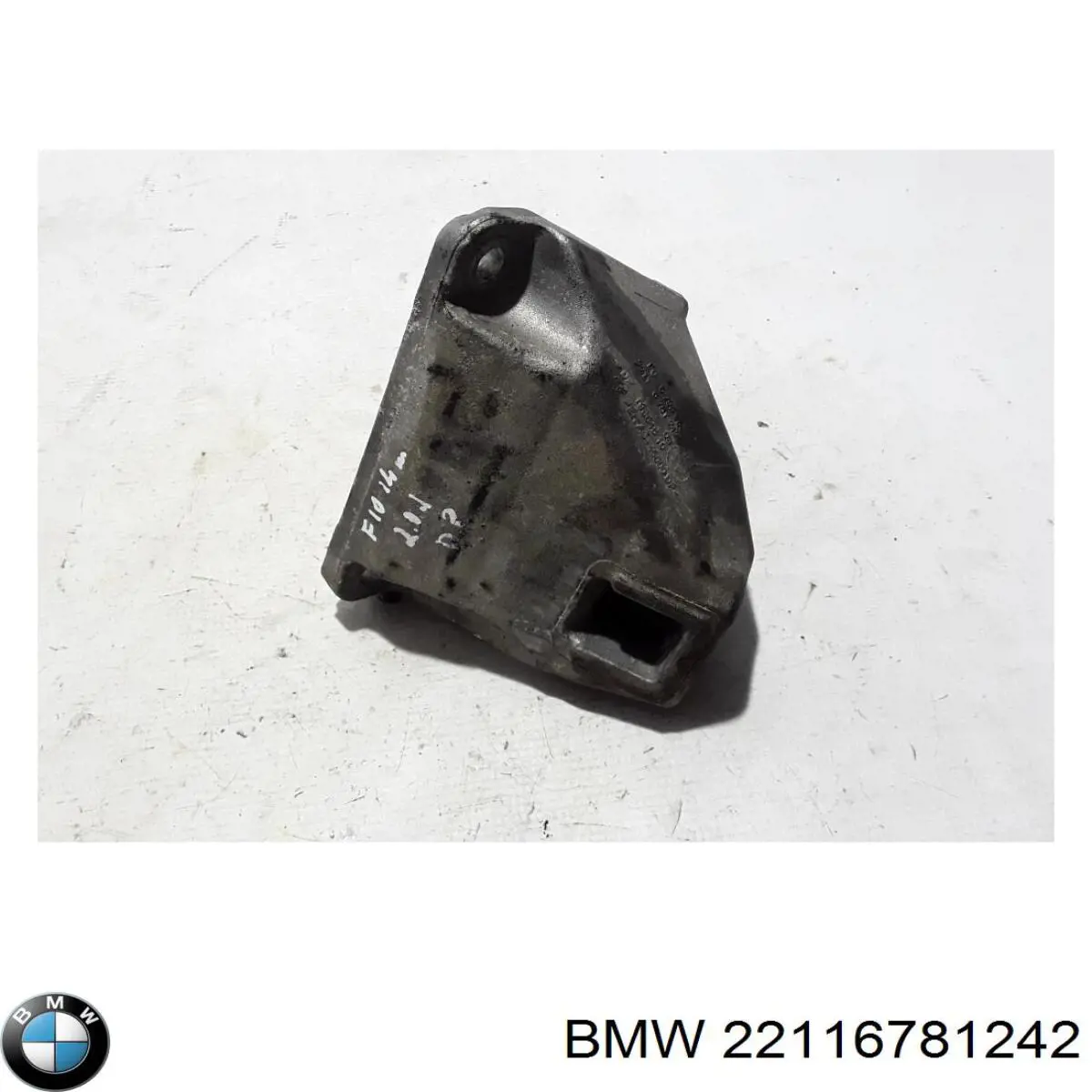 Wspornik prawej poduszki (podpory) silnika BMW 22116781242 cena, od 56,60 USD