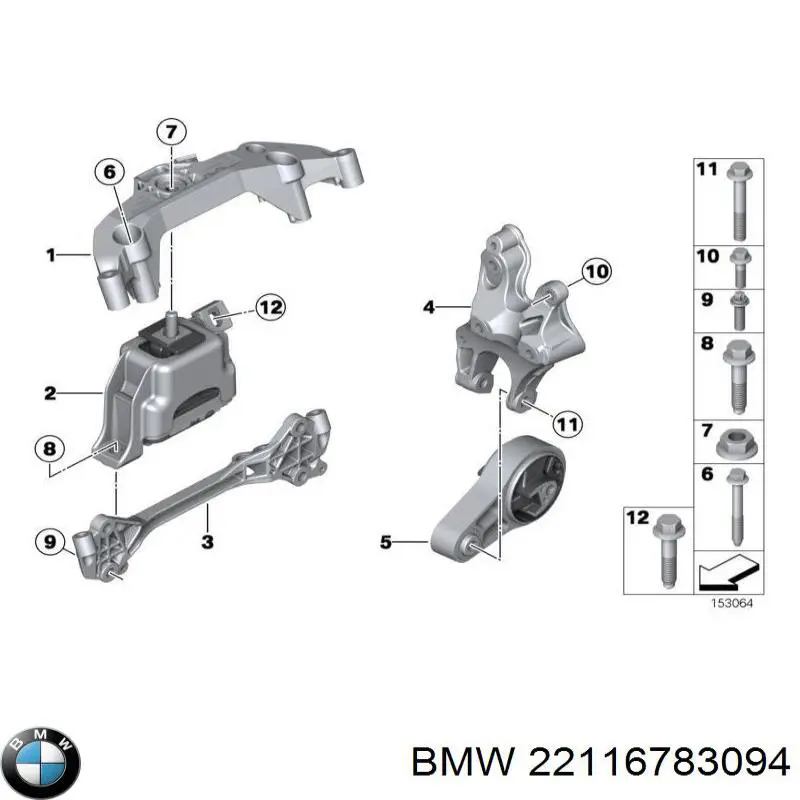 22116783094 BMW Poduszka (podpora) silnika tylna