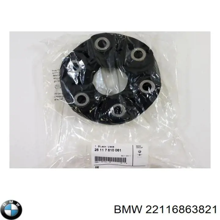 Poduszka (podpora) silnika lewa BMW 22116863821 cena, od 125,12 USD