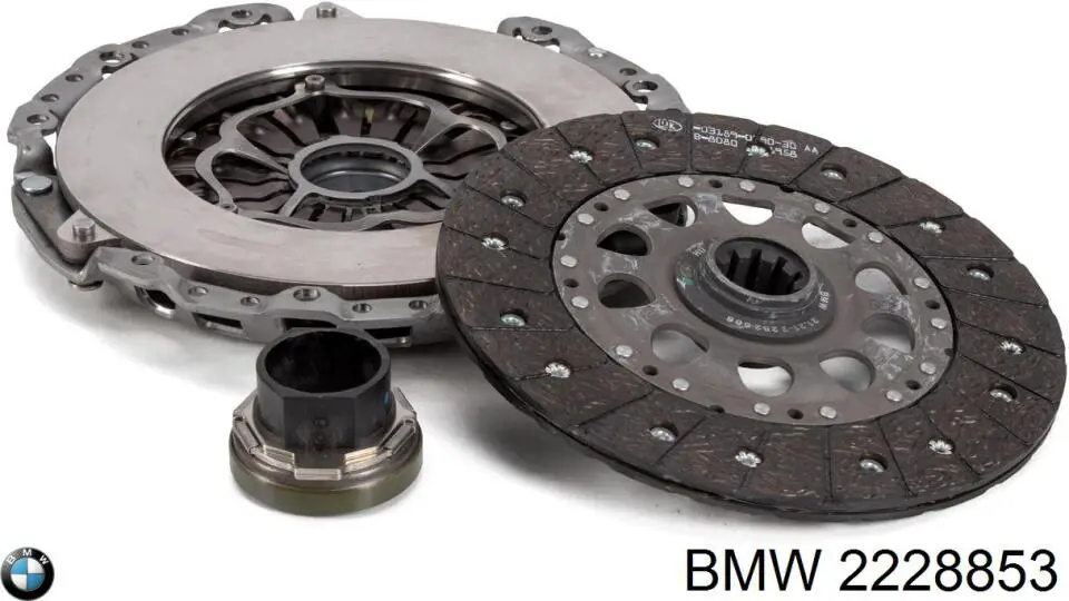 Tarcza sprzęgła BMW 2228853 cena, od 60,63 USD