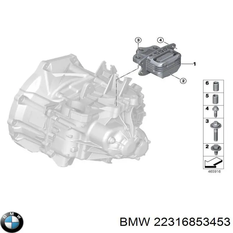 Poduszka (podpora skrzyni biegów) do BMW 2 (F45)