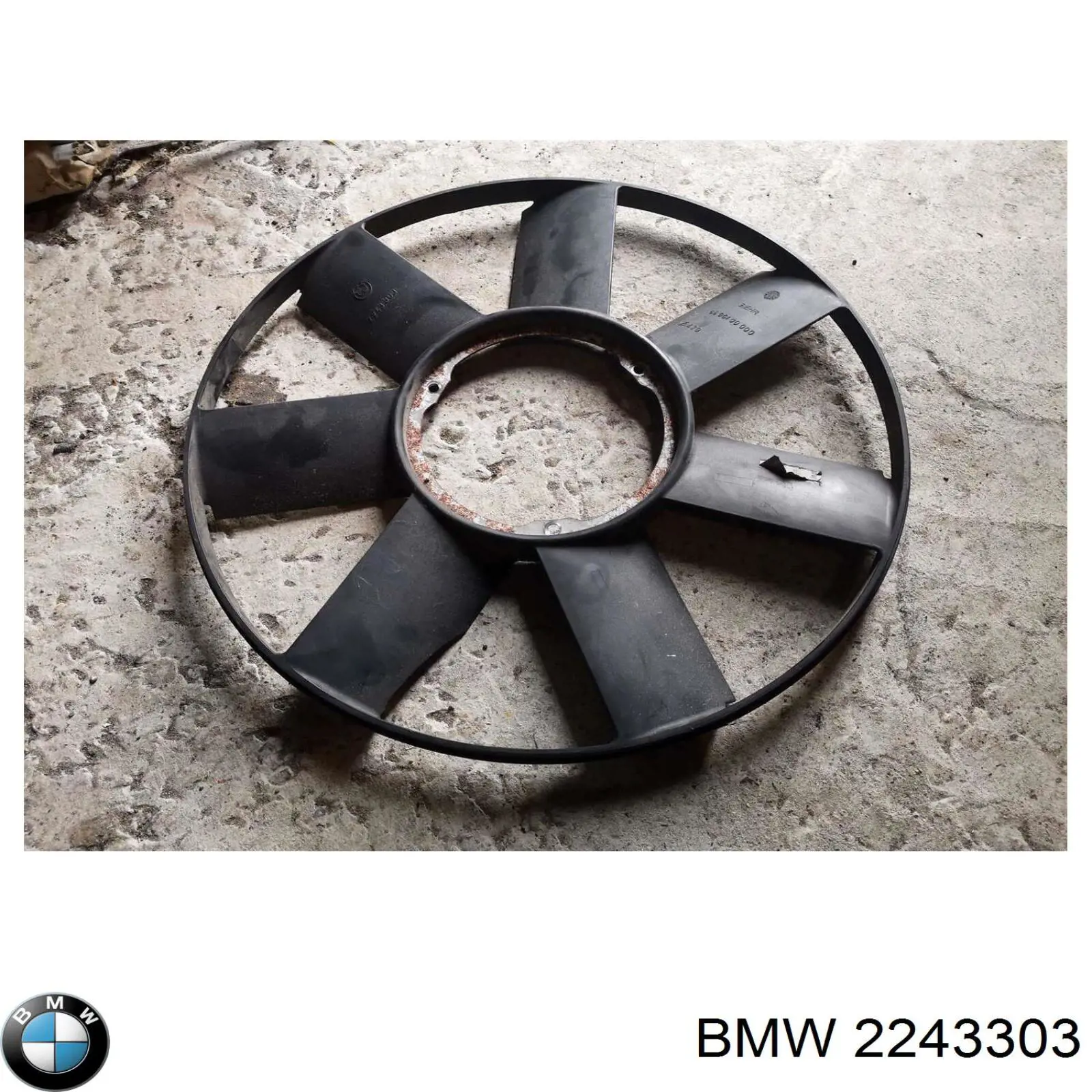 2243303 BMW Wentylator (wirnik) chłodnicy