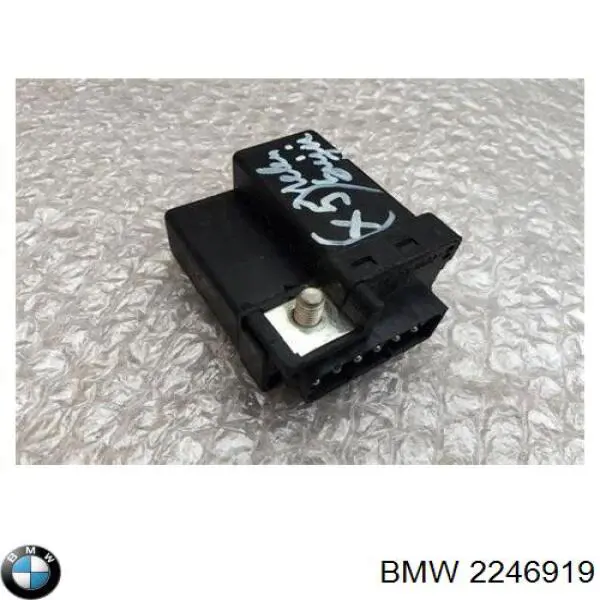 Przekaźnik świec żarowych BMW 2246919 cena, od 297,59 USD