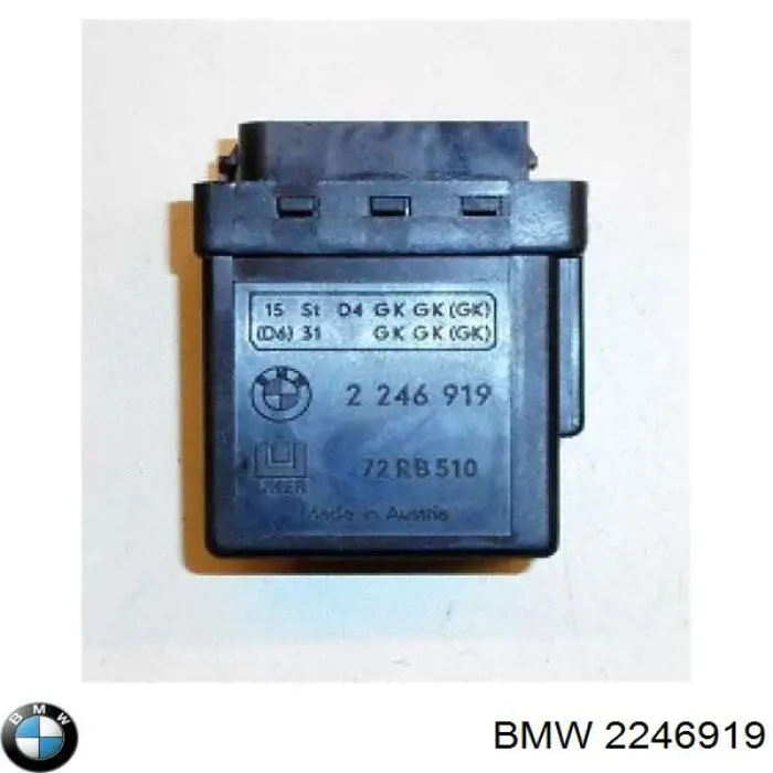 Do koszyka 2246919 BMW Przekaźnik świec żarowych
