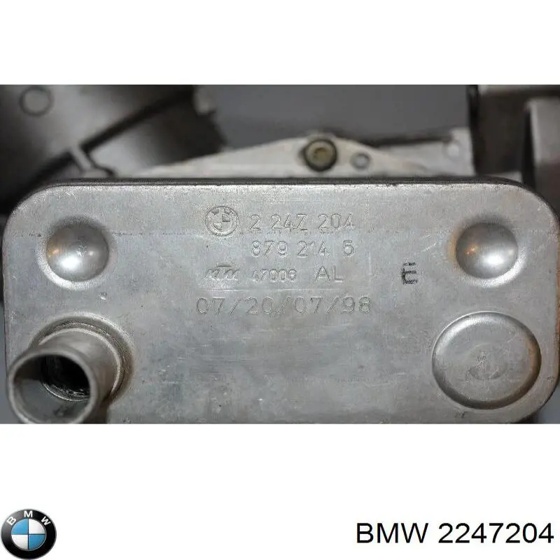 Chłodnica oleju BMW 2247204 cena, od 58,85 USD