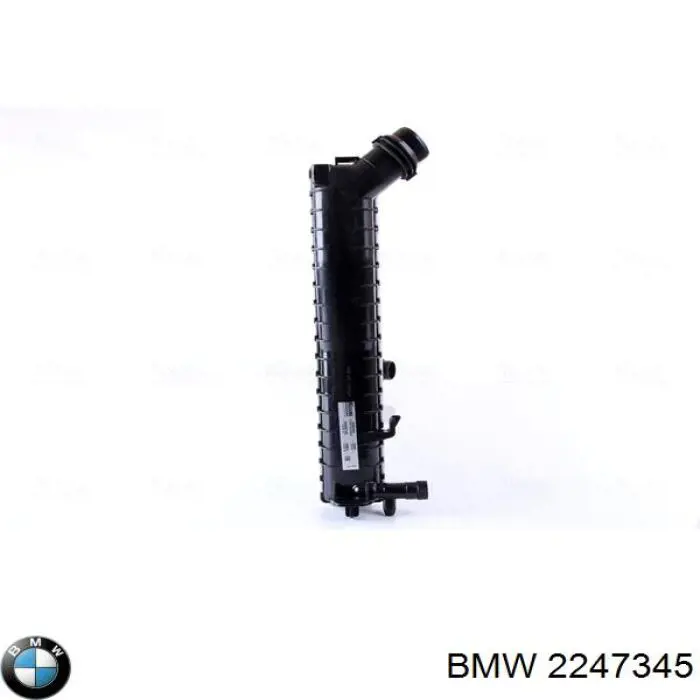 Chłodnica silnika BMW 2247345