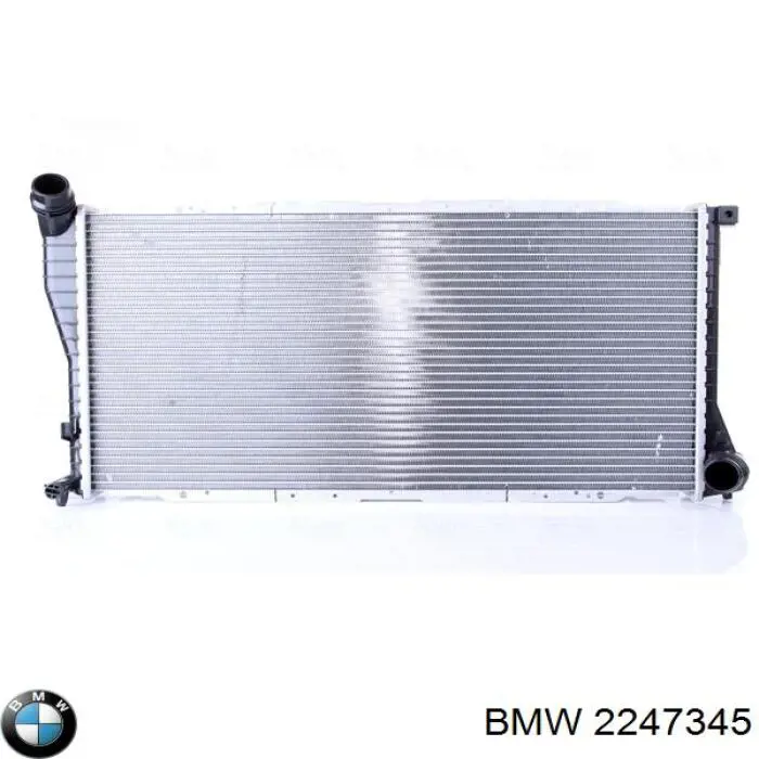 Chłodnica silnika BMW 2247345 cena, od 176,19 USD