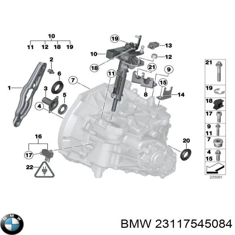 23117545084 BMW Widełki sprzęgła