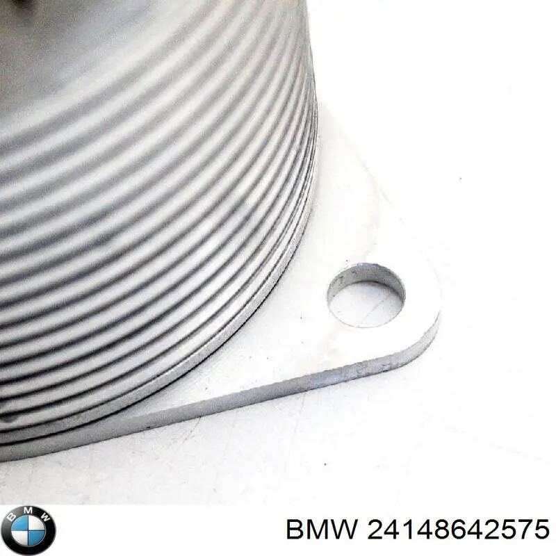 Chłodnica automatycznej/mechanicznej skrzyni biegów BMW 24148642575 cena, od 74,19 USD