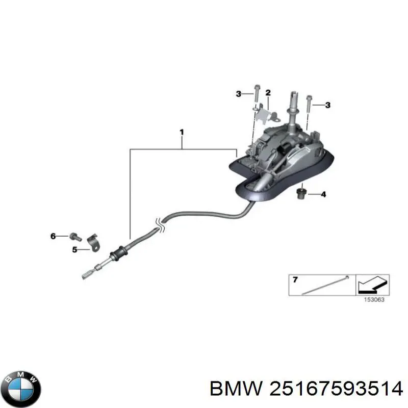 Mechanizm zmiany biegów (cięgno) do BMW X1  E84