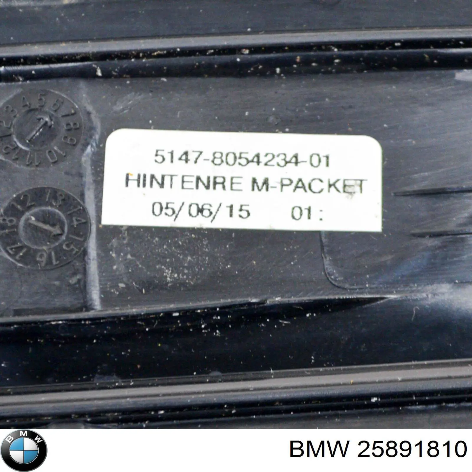 Do koszyka 25891810 BMW 