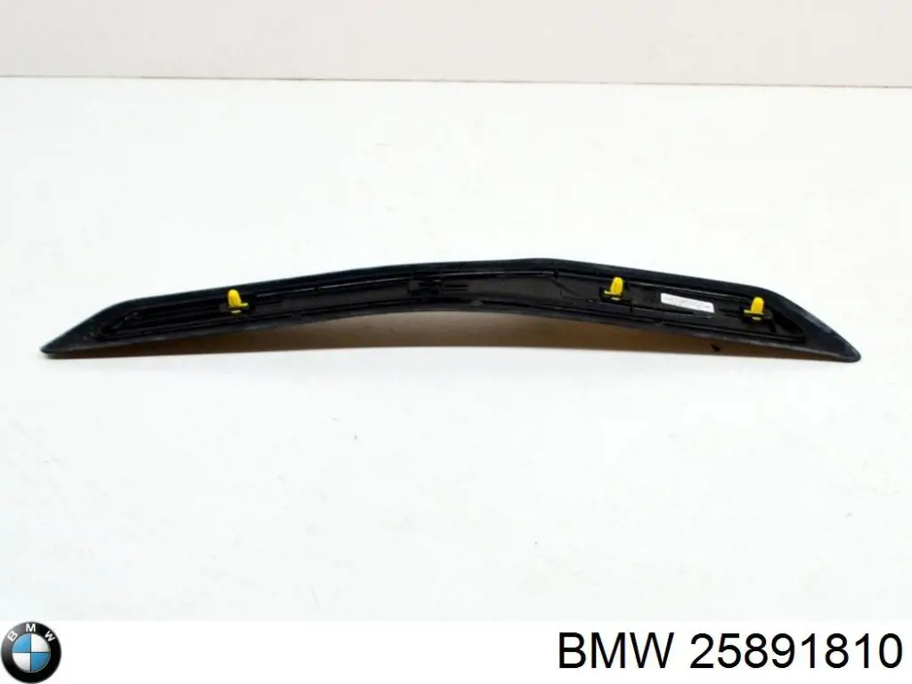 Do koszyka 25891810 BMW 
