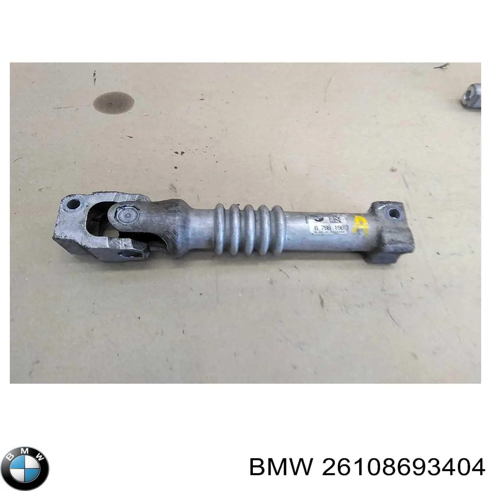 Wał Cardana tylny, kompletny BMW 2 kabriolet (F23) (2014 - 2021) cena, od 729,58 USD