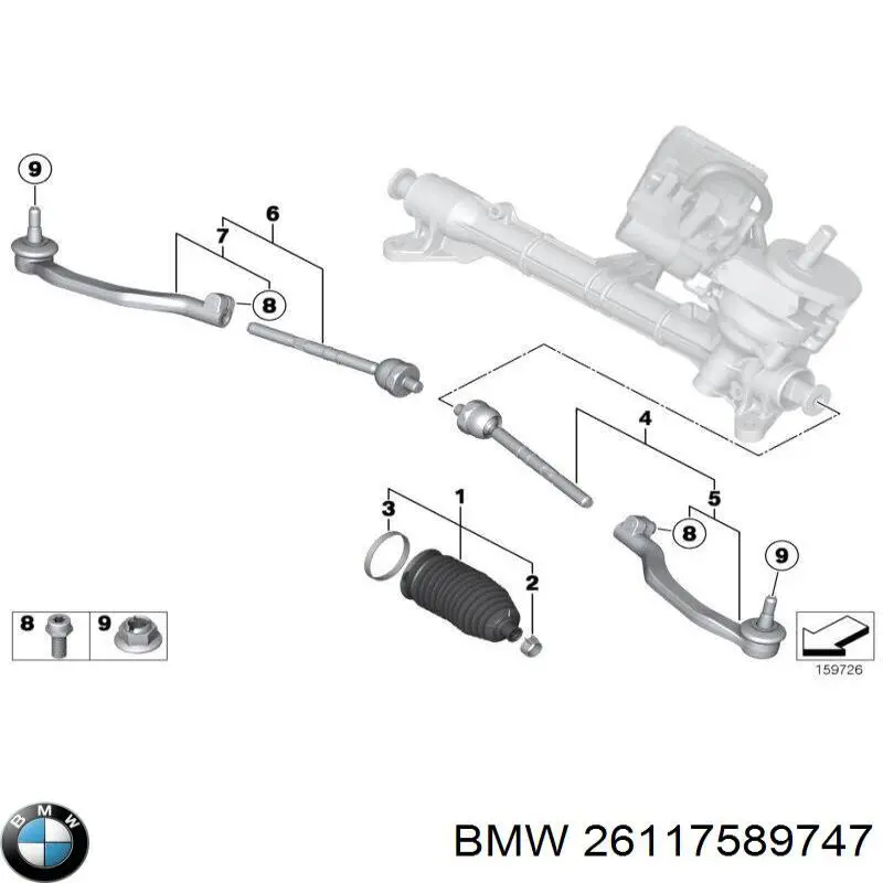 26117589747 BMW Łożysko podwieszane wału Cardana