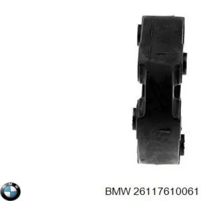 Przegub elastyczny wału przedni/tylny BMW 26117610061 cena, od 60,00 USD