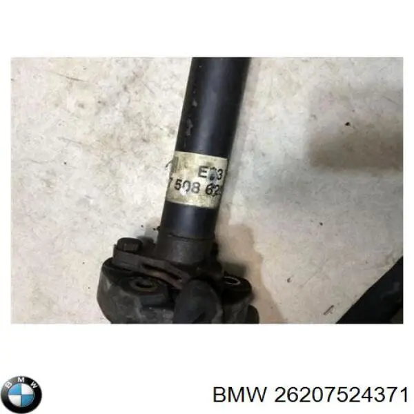 Wał Cardana, do mostu przedniego BMW 26207524371