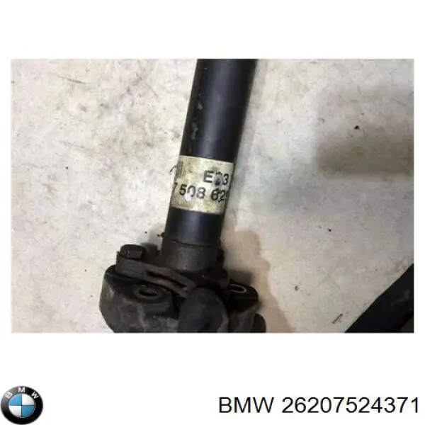 Wał Cardana, do mostu przedniego 26207524371 BMW