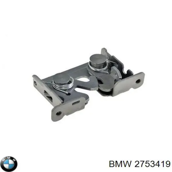 Zamek maski lewy do BMW X5 (E70)