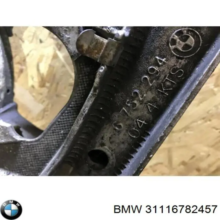Korpus osi przedniej BMW 7 sedana (E65, E66, E67) (2001 - 2008) cena, od 286,43 USD