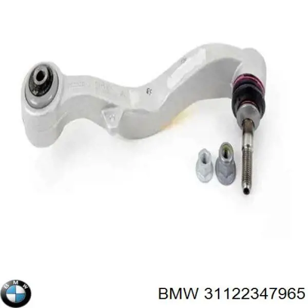 Wahacz zawieszenia przedniego dolny prawy BMW 31122347965 cena, od 48,86 USD