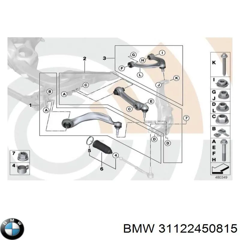 31122450815 BMW Wahacz zawieszenia przedniego dolny lewy