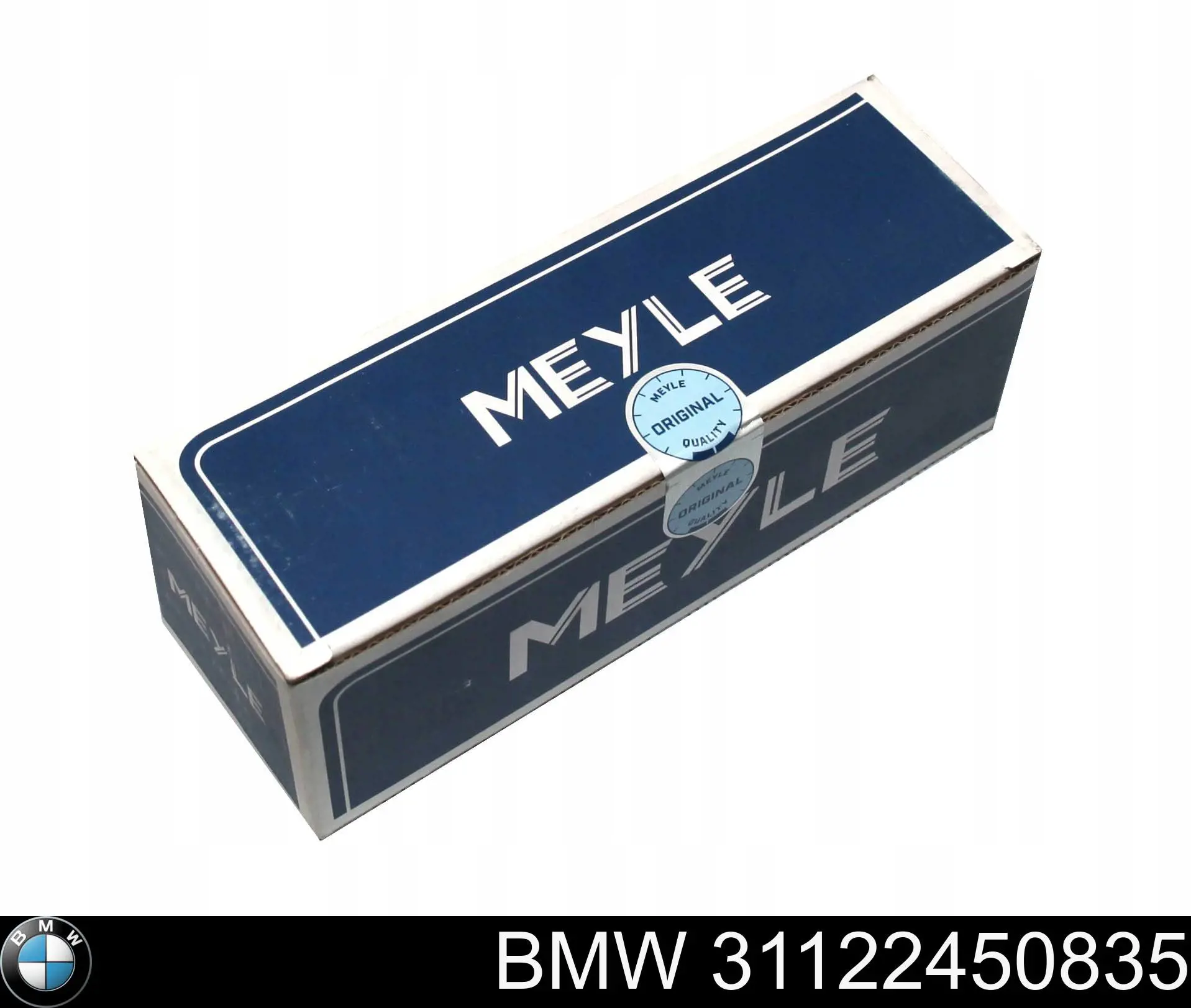 Wahacz zawieszenia przedniego dolny lewy BMW 31122450835 cena, od 78,07 USD