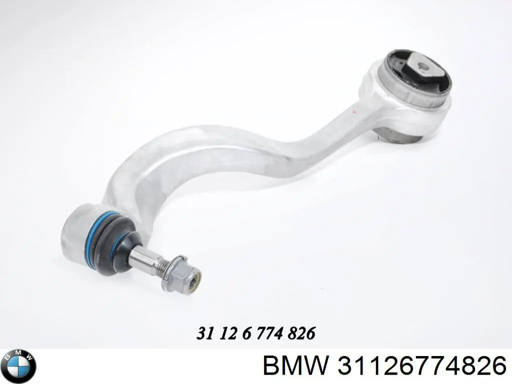 31126774826 BMW Wahacz zawieszenia przedniego dolny prawy