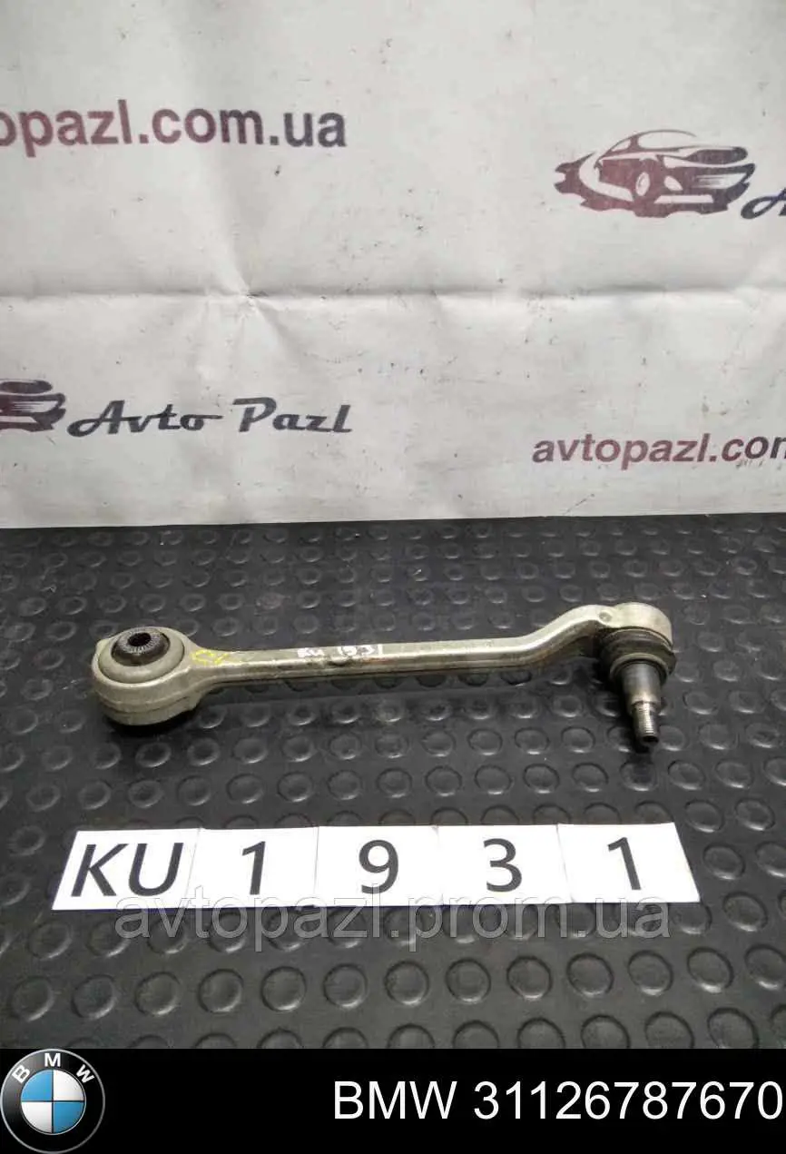 31126787670 BMW Wahacz zawieszenia przedniego dolny prawy