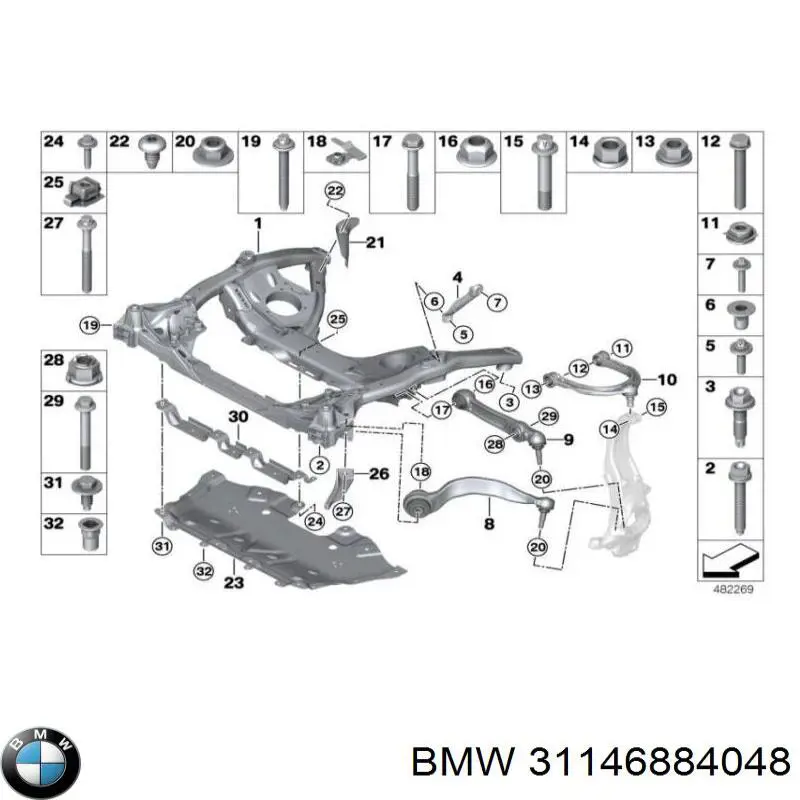 31146884048 BMW Osłona silnika, miski (przedziału silnika)