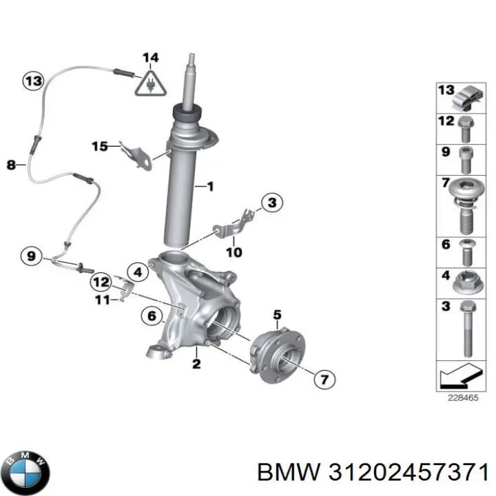 Piasta przednia BMW 31202457371 cena, od 115,06 USD
