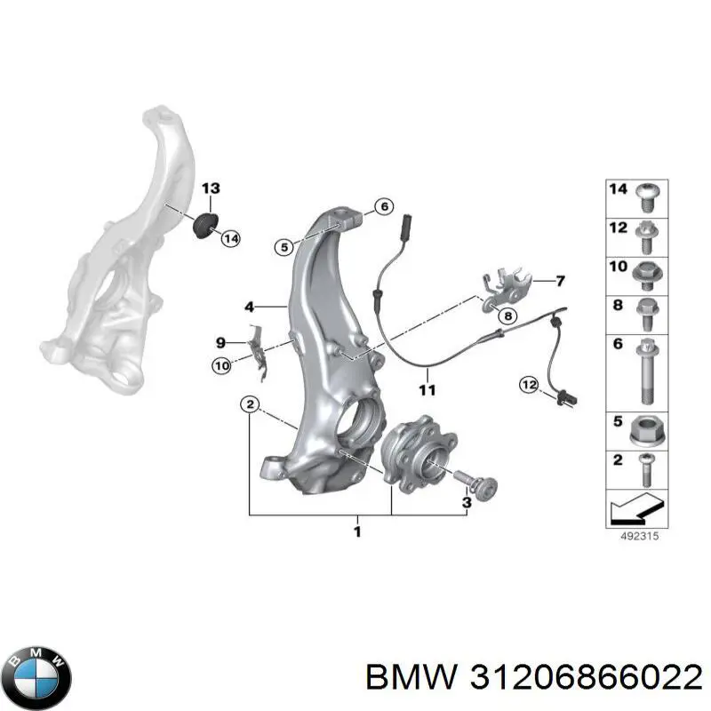 Śruba piasty do BMW 5 (G30, F90)