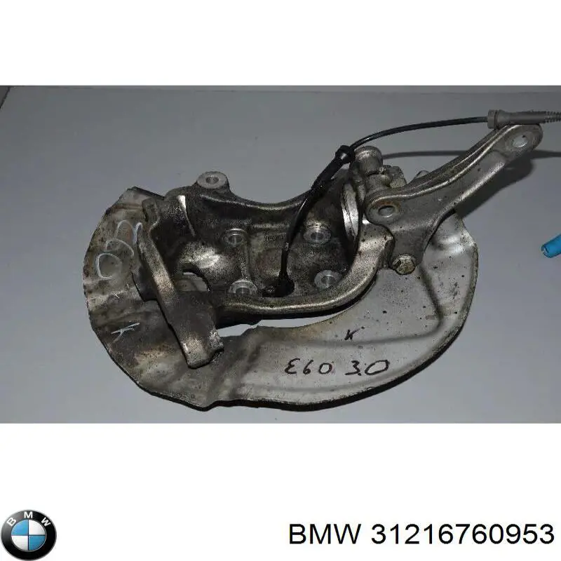Czop (zwrotnica) przedni lewy BMW 31216760953 cena, od 95,34 USD