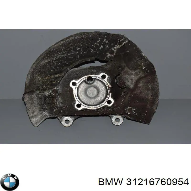 Czop (zwrotnica) przedni prawy BMW 31216760954 cena, od 90,24 USD