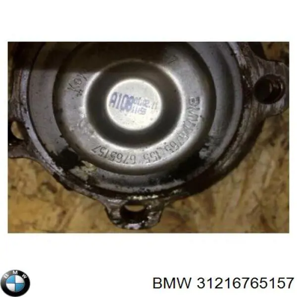 31216765157 BMW Piasta przednia