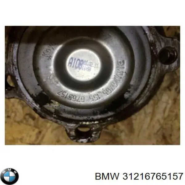 Do koszyka 31216765157 BMW Piasta przednia