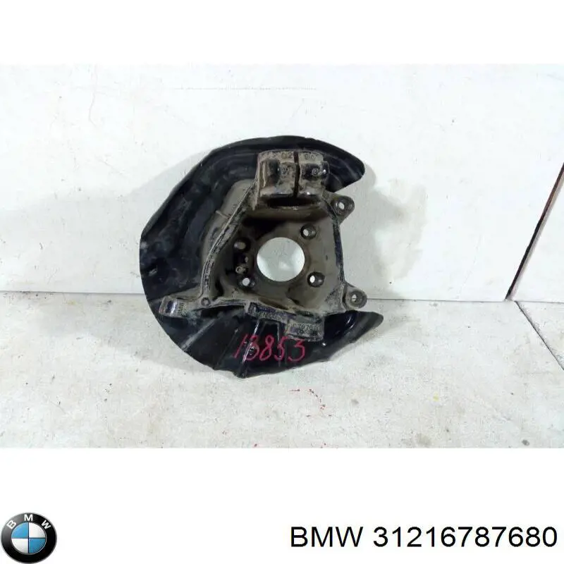 31216857412 BMW Czop (zwrotnica) przedni prawy