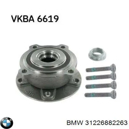 Piasta przednia 31226882263 BMW