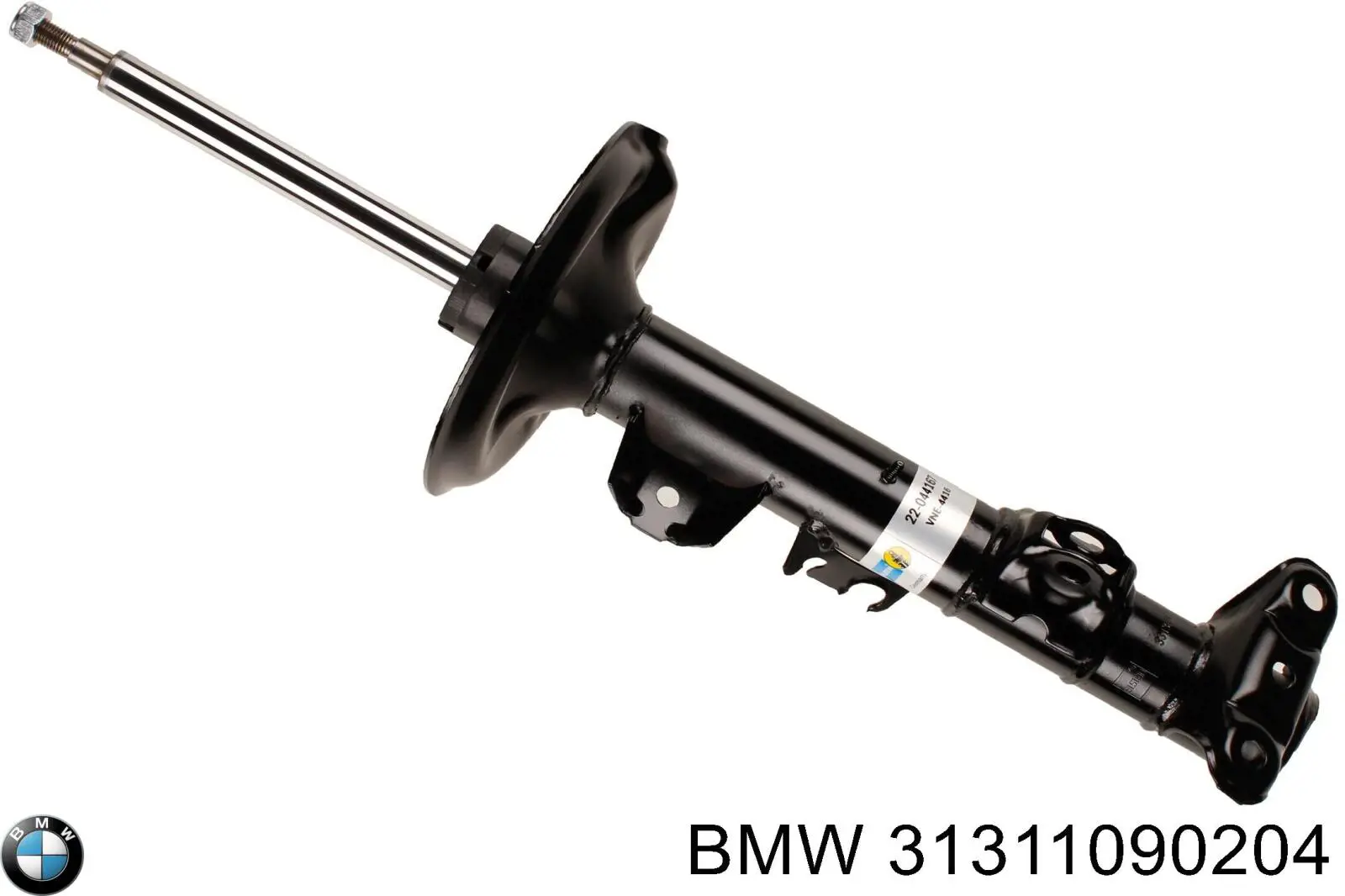 Amortyzator przedni prawy 31311090204 BMW