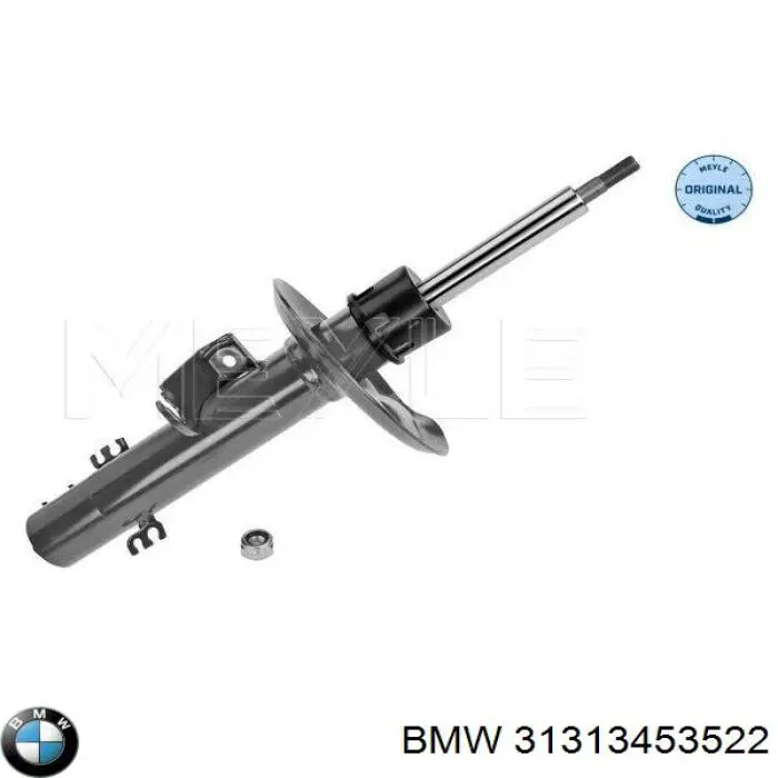 Amortyzator przedni prawy BMW 31313453522 cena, od 74,03 USD