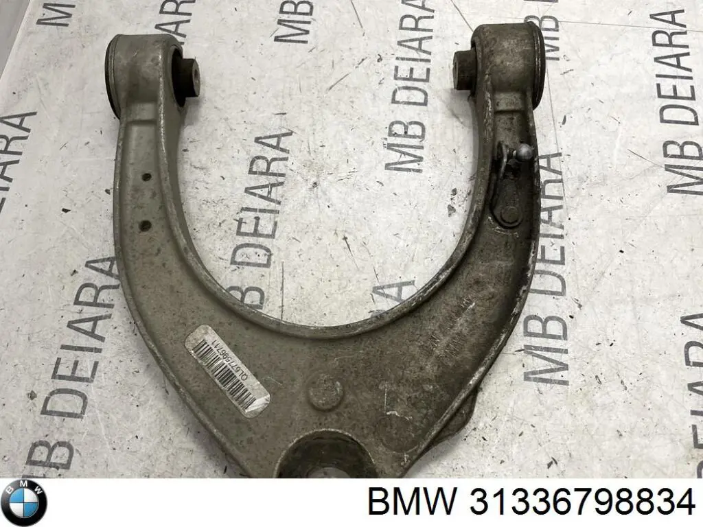 Do koszyka 31336798834 BMW Pierścień gumowy sprężyny przedniej górny
