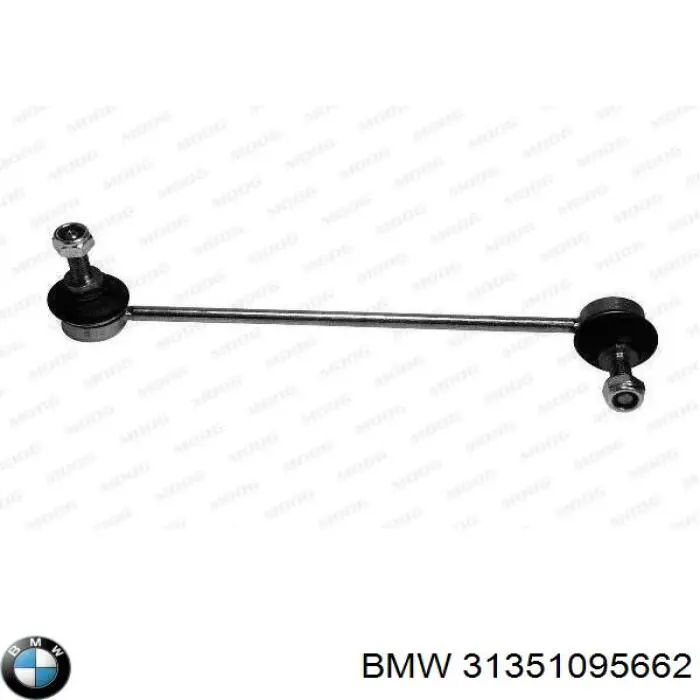 Łącznik stabilizatora przedniego prawy BMW 31351095662 cena, od 13,11 USD
