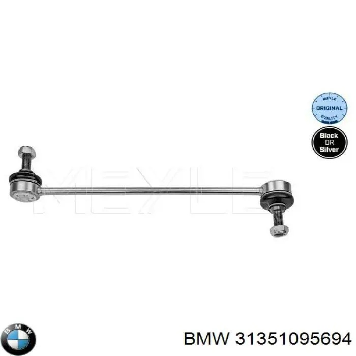 Łącznik stabilizatora przedniego BMW 31351095694 cena, od 12,43 USD
