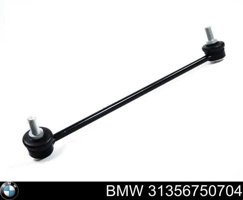 Łącznik stabilizatora przedniego prawy BMW 31356750704 cena, od 15,12 USD