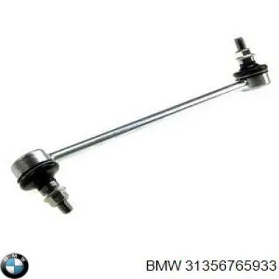 Łącznik stabilizatora przedniego lewy BMW 31356765933 cena, od 15,09 USD