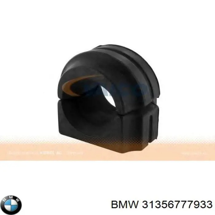 Stabilizator przedni do BMW 7 (F01, F02, F03, F04)